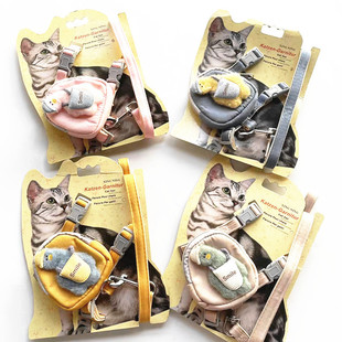 Pet cat leash new backpack cat rope I-shaped belt anti-break cat walking rope chest strap