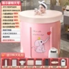 Pink Xiaogang (Extra) Six -layer thickened [Buy 1 get 17] smoked+insulation cover