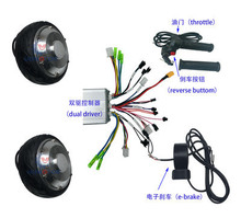 6��5km/h�oˢ���X���ٴ�Ť��܇��܇����܇�p�݆ݞ늙C�׼�������