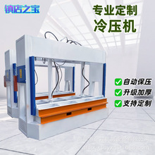 �մɱ��؏ͺϰ剺��C  �����ƽ���� ���B���X�ܰ�ľ���䉺�C