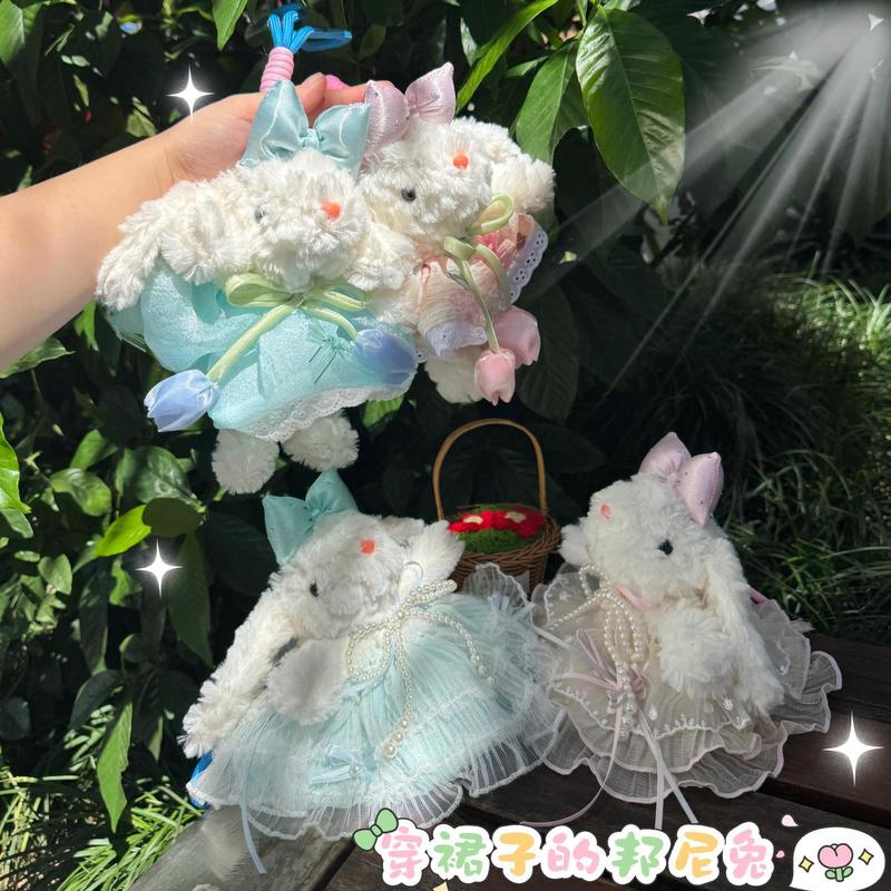 クリエイティブでかわいい垂れ耳ボニーウサギのドレスアップDIY大きなスカート超妖精垂れ耳ウサギのぬいぐるみ吊り下げ装飾品クロスボーダー用|undefined