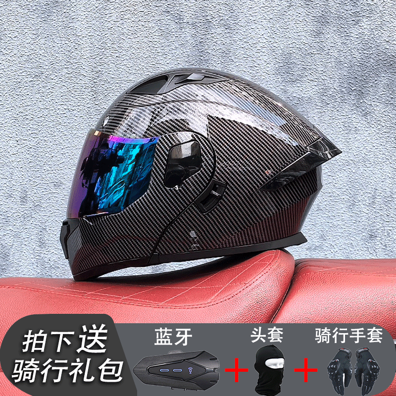 Orz casco de motocicleta para hombre verano Bluetooth 3c certificación estándar nacional locomotora para mujer invierno cuatro estaciones casco de seguridad universal