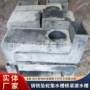定制生产矩形桥梁篦子