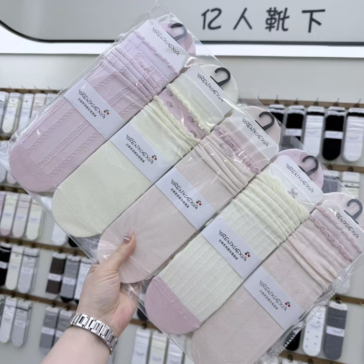 商品图