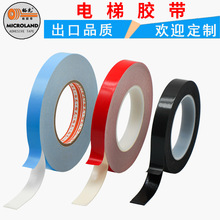 ԣ������z�� PE����1MM��ͨ���� ���z �S��ֱ�N �I���b� ���d�z