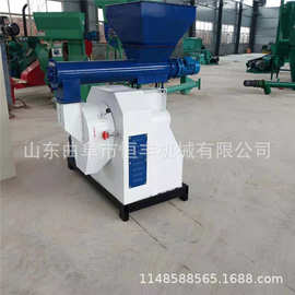 鱼虾饲料颗粒机 多功能有机肥饲料颗粒机图片 养殖饲料颗粒生产线