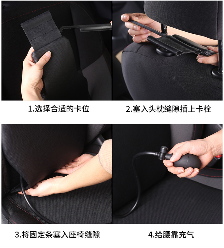 Car Air Lumbar Seat Cushion Seat Lumbar Backrest Lumbar Cushion Waist Protection Car Lumbar Pillow Pillow Backrest Cushion New