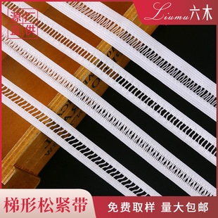 ��ɫ2CM���ݎ������ɾo�� ��ɫЬñ�Ҽ����y�U�� ���bȹ��������