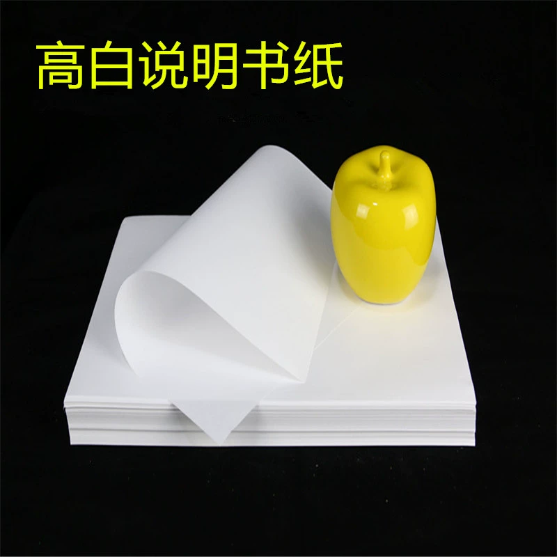 Бумага для словарей, Библии, инструкций, форматы А4, А3, плотность 28г, 35г, 40г, 45г, 50г, 55г, 60г