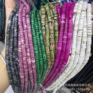 ���l3*6mm�����Ƭ��Ȼʯˮ��܇݆���ִ��|Ƭ���Ʒdiy�Ʒ���