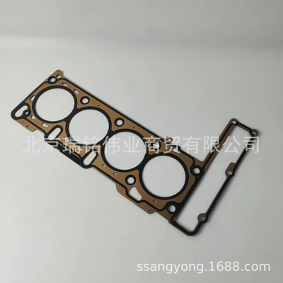 Kyron Korando Rexton – Cylinder and parts