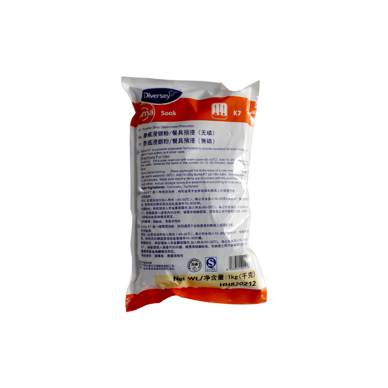 Порошок-пятновыводитель Diversey Taiwei Silver Bead HH820212