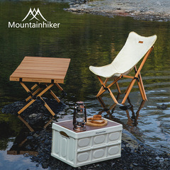 Shanzhike Dropshipping Camping Equipment Wood Folding Chair Portable Detachable Large Outdoor Supplies Beech Butterfly Chair