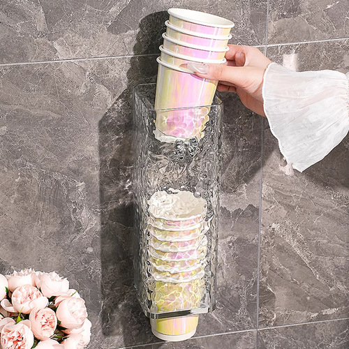 Disposable cup cup holder wall-mounted hole-free household light luxury high-value water dispenser paper cup holder cup holder