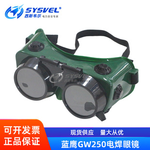 �{��GW250늺����o���R���������oĿ�R�����ӷ����⾀늺�ī�R