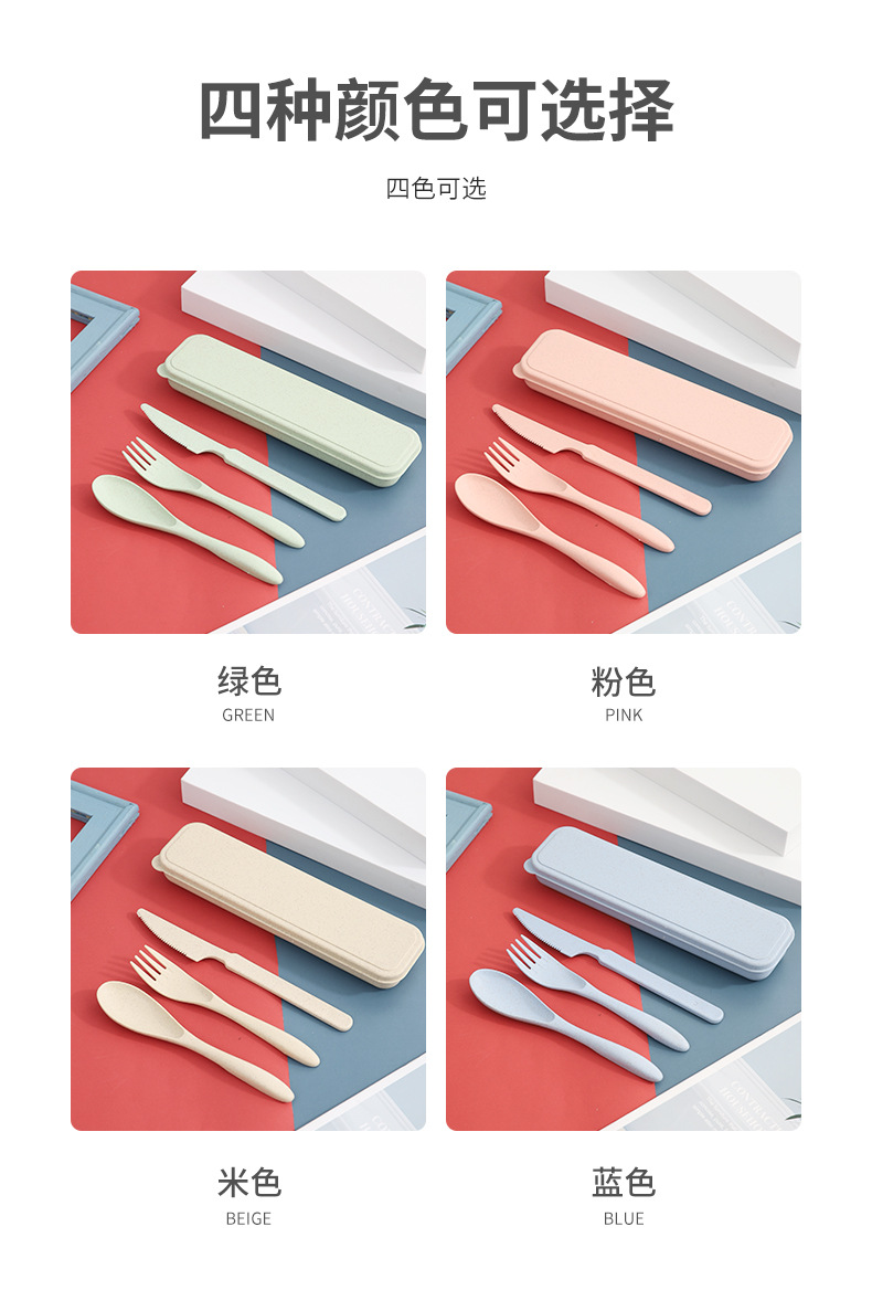 1-刀叉套装-详情页_03