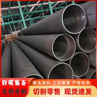 �ϲ�Incoloy925懻��Ͻ�� N09925�A�/呼�/����/�A�ܶ���