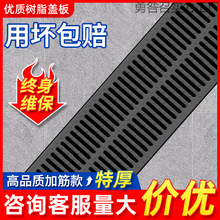 ��֬��Ű�ˮ����ˮ���Ͳ۵؜���ˮ���w��������ˮ���ӏN�����w