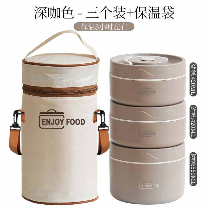 304 caja de almuerzo de acero inoxidable ronda horno de microondas calefacción multi-capa caja de almuerzo forro desmontable caja de almuerzo traje