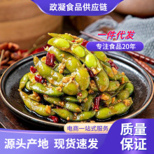 �_ζë��350g ��ʳ�������˾ư�ktvС�Բ��������Ʒ����P����