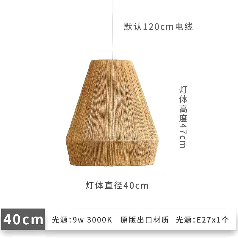 Lámpara de estilo japonés, estilo tranquilo y creativo, restaurante personalizado, bar, dormitorio, balcón, lámpara de vidina tejida a mano retro