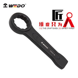 WEDO�S�ȵ��Ó�÷������DIN7444�ɶ����_�ڳߴ繫��Ӣ��CT3310