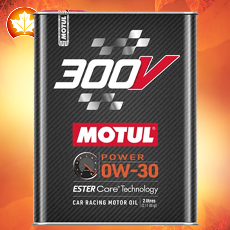 摩特机油 300V 0W30 2L 进口酯类全合成适用路虎奔驰宝马大众奥迪