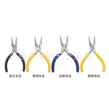 5QXQ oX錚Q ɼQdiyֹƷ