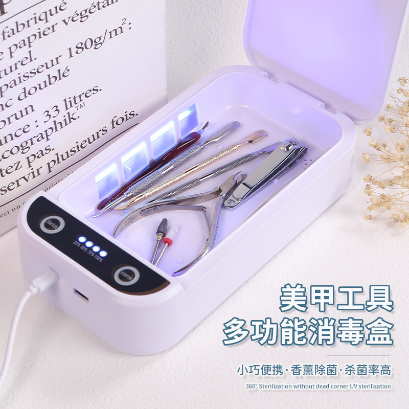 Nail art ultraviolet disinfection box dead skin scissors steel push tweezers tool sterilization shop with tattoo special small disinfection cabinet Nail art ultraviolet disinfection box dead skin scissors steel push tweezers tool sterilization shop with tattoo special small disinfection cabinet
