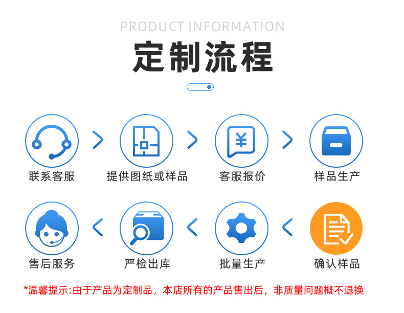 详情页_15