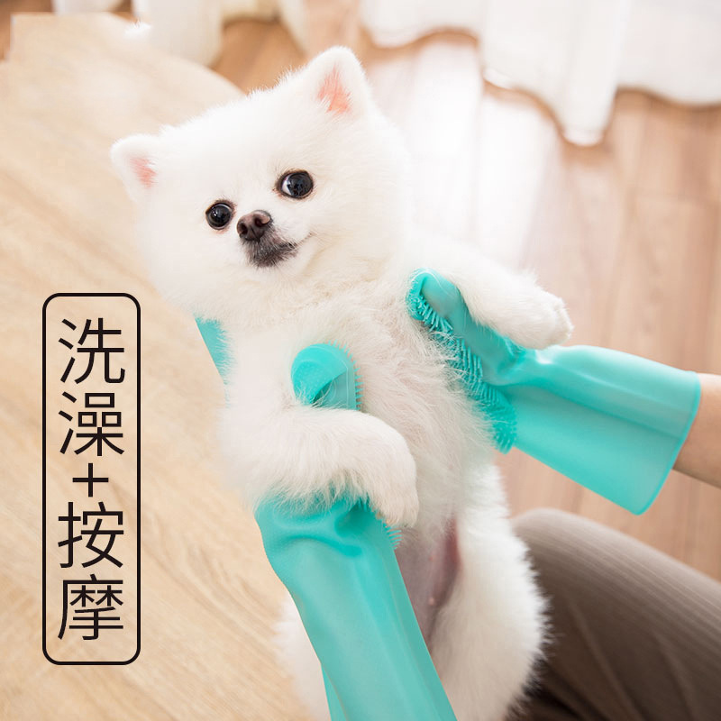 Gato Guantes de baño anti-arañazos mordedura cepillo de baño oso mascota baño especial Baño de perro artefacto gato suministros