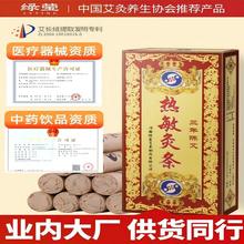 �G������ꐟ����ėl����ֹ�ꐰ��l���q�����S�Ұ��~���q���l����