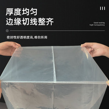 批发PE四方袋高压低压透明方底袋防尘防潮薄膜袋立体方形包装袋