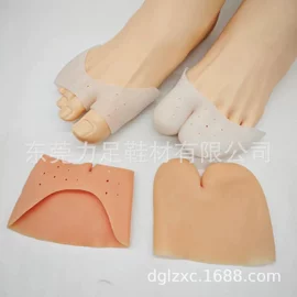 鞋垫/增高垫;鞋辅件;前掌垫