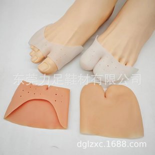 Toe cover Toe cover Toe cover Toe cover with holes Thickened super soft toe anti-abrasion toe cover Toe cover Toe cover Toe split toe protective cover