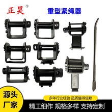 ؛܇�o�K���g�P �S��ֱ���քӼ�݆ʽ�g�P䓽z�K�����C��P�C