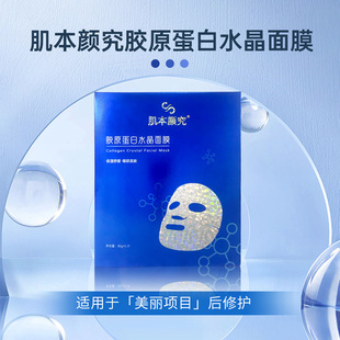 ������zԭ����ˮ����Ĥ �ؽM�����zԭ�����澏�����Ŀ�����o