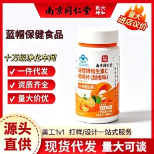 �Ͼ�ͬ��������Ǭ�������ƾS����C�׽�Ƭ�a��S�����{ñ���S�F؛