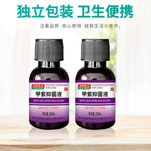 �I���Ϲ�S�����l�����־�Һ������șˮ�غ��A�����������Ⱦ