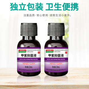�I���Ϲ�S�����l�����־�Һ������șˮ�غ��A�����������Ⱦ