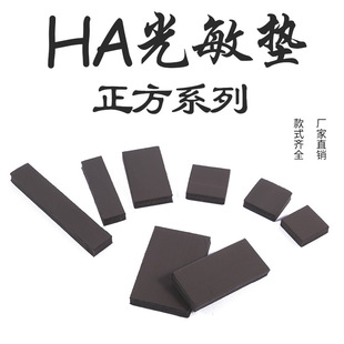 HAԭ�Ӛ�7mm����ϵ�� ������. �L���͆ι���|ӡ �²����ƙ����].