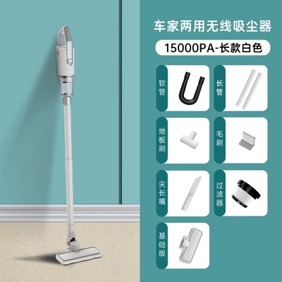 Tozsoranlar Hand-held Suction and Towing Integrated - 3601-cg-luxury-model-white