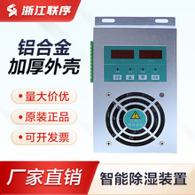 �����b��������_�P������¶��ȿ�����������ˮ�͹��I����C