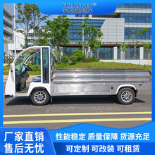 �羳�����d؛܇�@�^늄��\ݔ܇�S�^�����g��܇����С����݆늄�܇