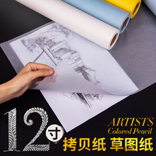 �؂�˹�݈D��A4/A3/A2��ؐ�L�D�OӋ͸���݈D�����Ἀ���ְ��Rġ��