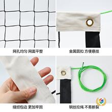 ?����W �����yʽ��ِ�͘�׼Ӗ����W���]��]PE�Ӵ���������