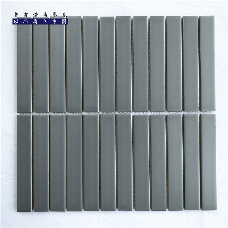 泳池陶瓷马赛克