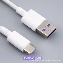 Type-c5A�������m����A�鳬����䔵������׿�O��2A��늾�������