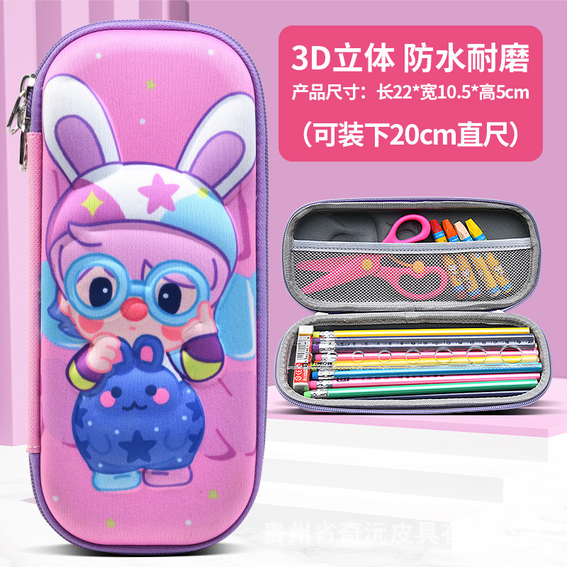 EVA papelería caja de lápices 3D tridimensional de doble capa de gran capacidad de dibujos animados niños estudiante impermeable resistente al desgaste LOGOTIPO conjunto Premio