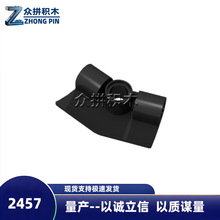 �����ָ�2457�Ƽ���� 3�Ź���������ľ�������һ����Լ940����